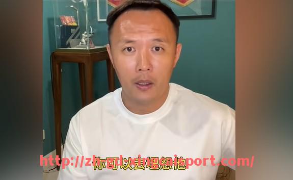 杏彩体育-英超各球队工资排名与球员收入分析
