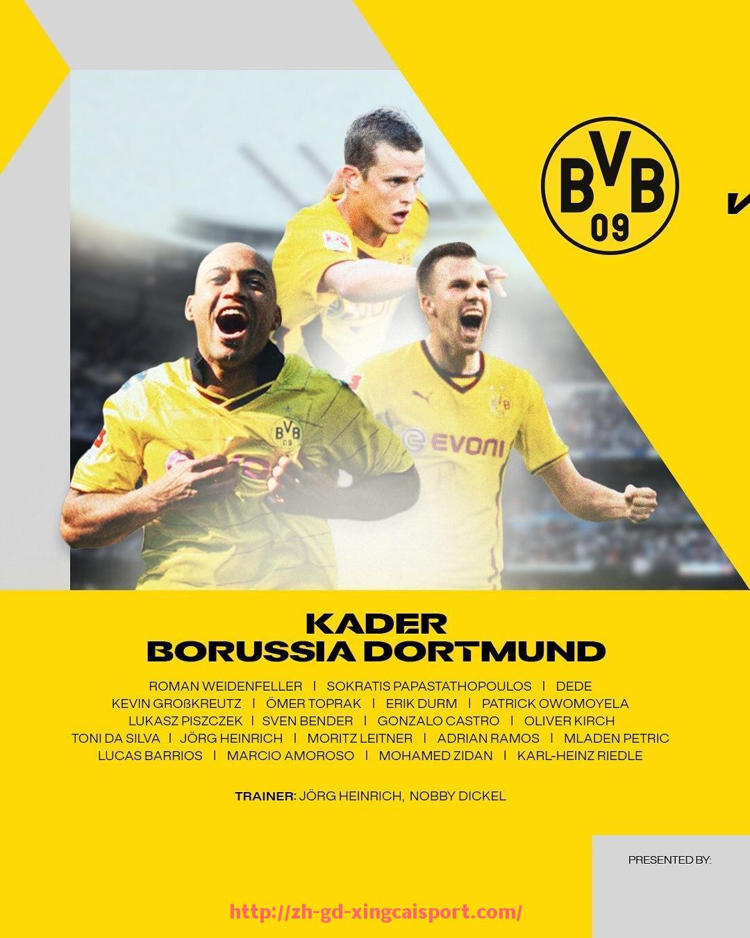 杏彩体育-英超球衣字体文件免费下载与使用须知