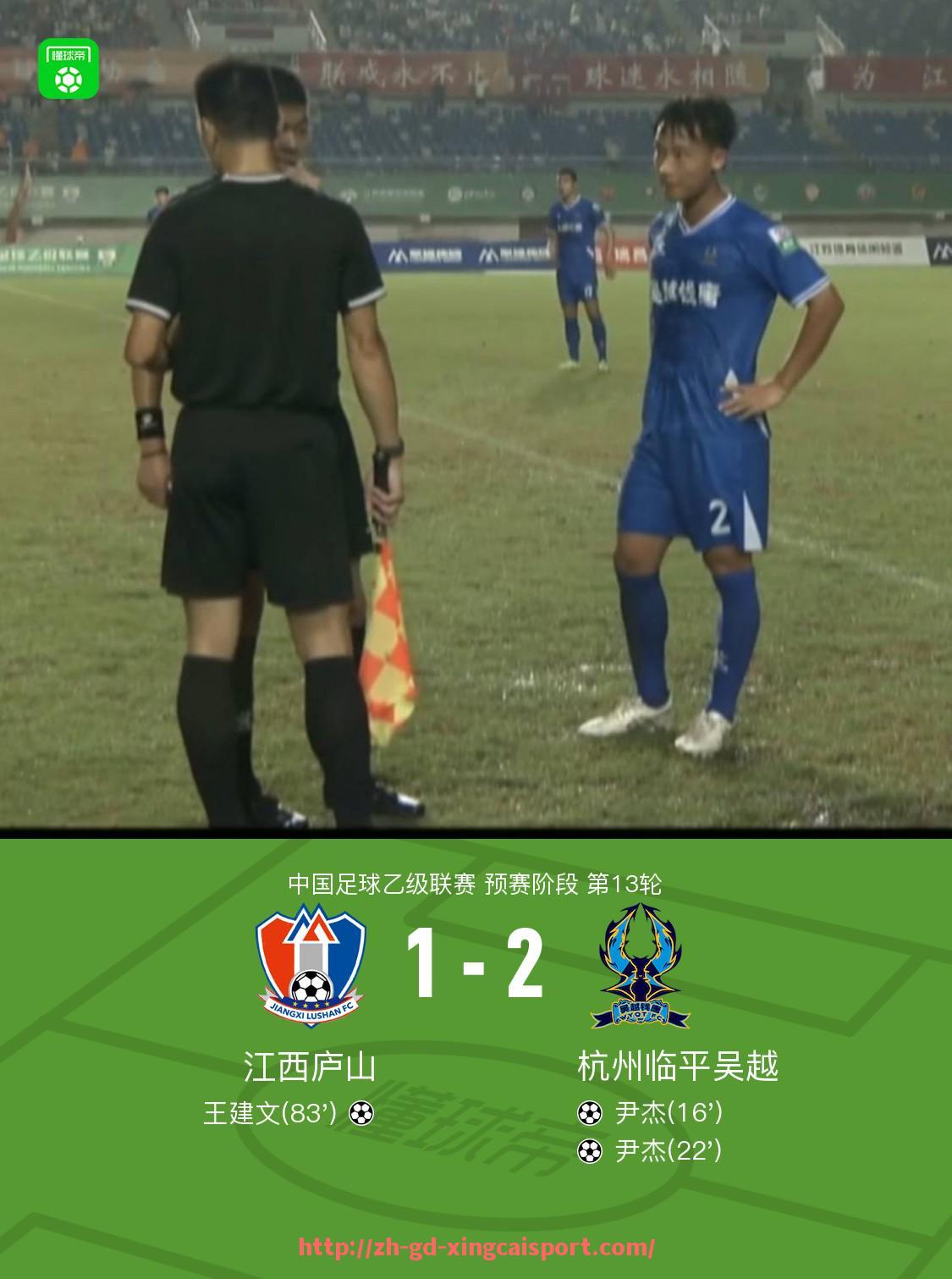 杏彩体育-球员评分体系下的意甲球队综合实力排行榜